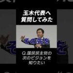 Thumbnail of related posts 067