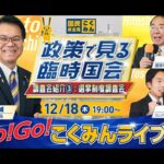 Thumbnail of related posts 153