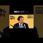 Thumbnail of related posts 009