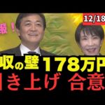 Thumbnail of related posts 055