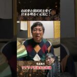 Thumbnail of related posts 049