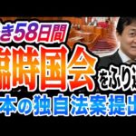 Thumbnail of related posts 021