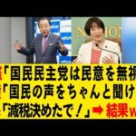 Thumbnail of related posts 108