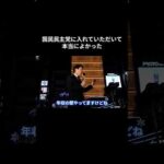 Thumbnail of related posts 028