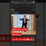 Thumbnail of related posts 064