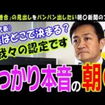 Thumbnail of related posts 101