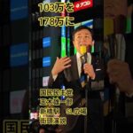 Thumbnail of related posts 192