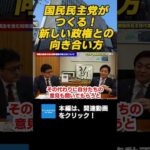 Thumbnail of related posts 085