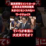 Thumbnail of related posts 133