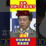 Thumbnail of related posts 097