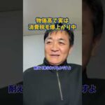 Thumbnail of related posts 021